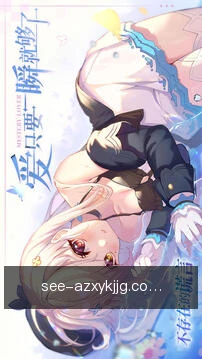 专家咨询