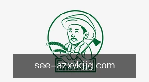 澳洲幸运10开奖结果