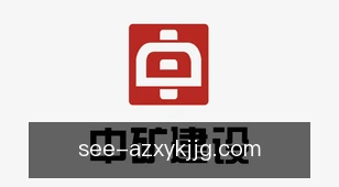 澳洲幸运10开奖结果
