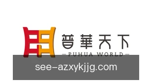 澳洲幸运10开奖结果