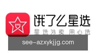 澳洲幸运10开奖结果
